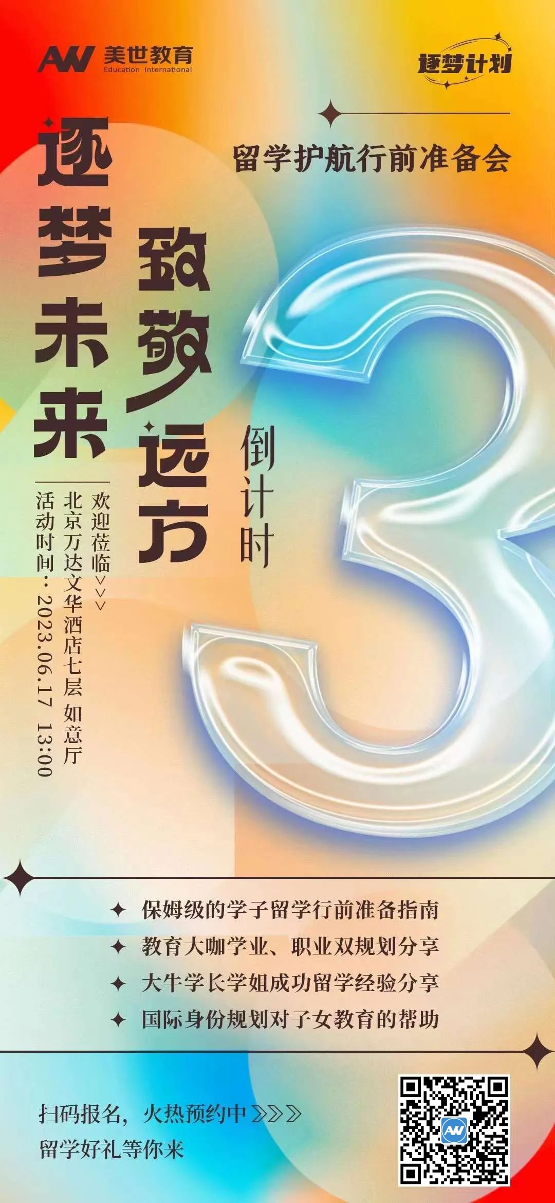 组 9kk.jpg